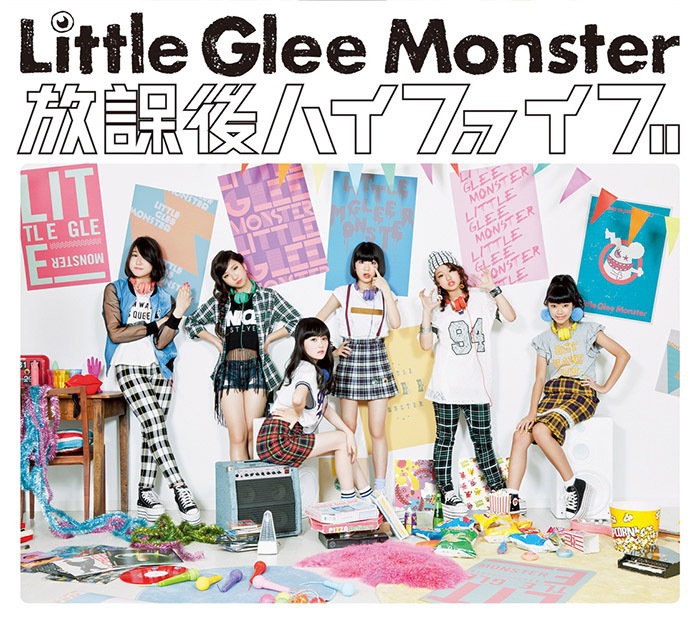 Little Glee Monster 学校でノリノリ パワフルな歌声とハーモニーが良いスーパーガールズ Founda Land ファンダーランド