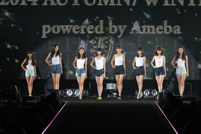 最大級のガールズオーディション『TOKYO GIRLS AUDITION 2015』開催決定!
東京ガールズオーディションの過去記事こんな記事も読まれてますオススメ記事