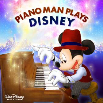 ディズニー公式ピアノカバーコンピの全曲試聴 グッズ販売が決定 Founda Land ファンダーランド