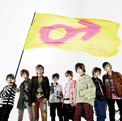 風男塾」虎次郎・浦正 卒業特集!～10年間歩んできた証～【ミューズ