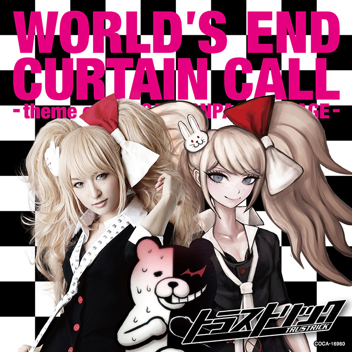 TRUSTRICK シングルの衝撃ビジュアル公開&全収録曲決定! / Founda-land