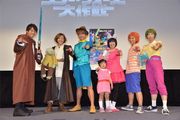 ゼンデイヤ 主演最新tv映画 ゾーイの秘密アプリ 本日放送 Founda Land ファンダーランド