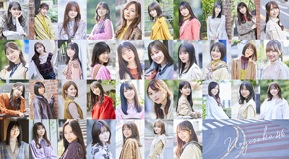 乃木坂46のニューシングル「好きというのはロックだぜ!」発売記念!過去記事を復刻! Founda-land (ファンダーランド)